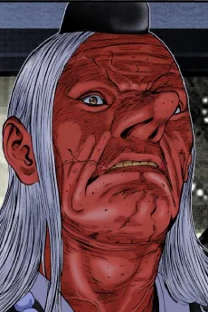 Tenmukai