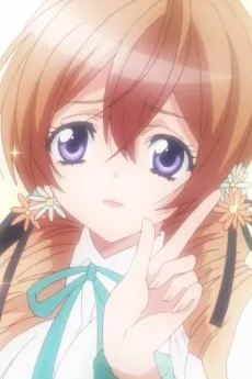 Mafuyu Hayashi