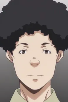 Hibino
