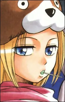 Frederica Tenjuin