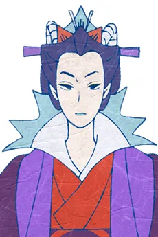 Utayama
