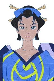 Fuki Tokita