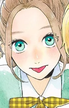 Suzume Yosano