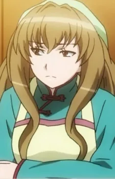 Kashiko no Haha