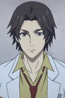 Eiji
