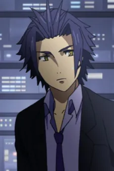 Kouta