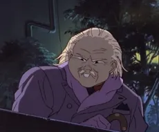 Nezu