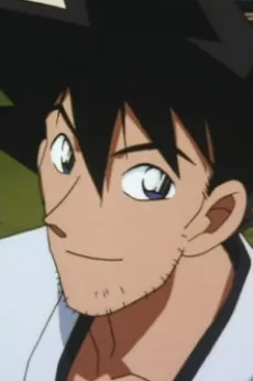 Kenjuro Kurogane