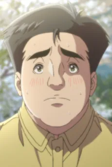 Chuuta Tsubosaki