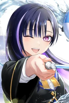 Aria Aquarius
