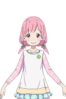 Kibou Kohinata
