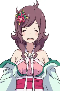 Nana Rin