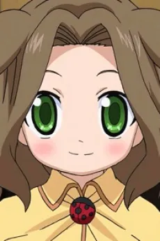 Stella