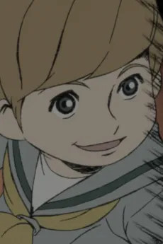 Marco