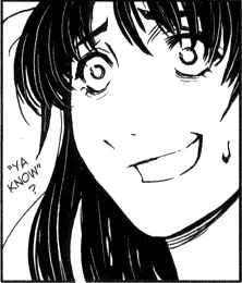 Shina Nagasawa
