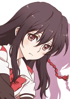 Seisa Mikagura