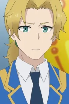 Roland