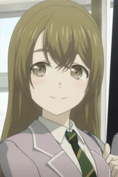 Kanako