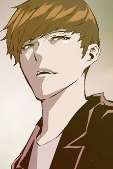 Su-Ho Ahn