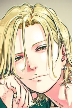 Hisashi Ootomo
