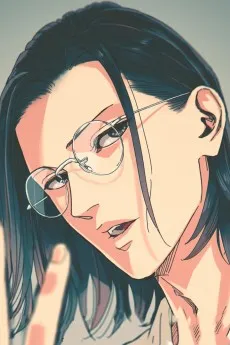 Giichi Ichikawa