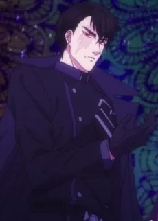 Hades