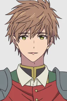 Seiji