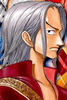 Saga