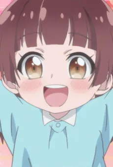 Chikako