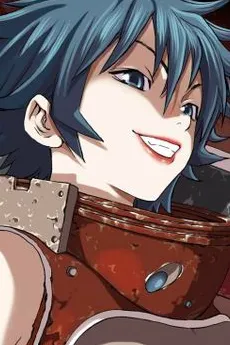 Sonia