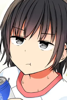 Miruku Amakawa