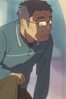 Father Okamura