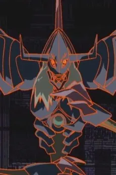 Diablomon