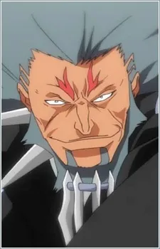 Baishin