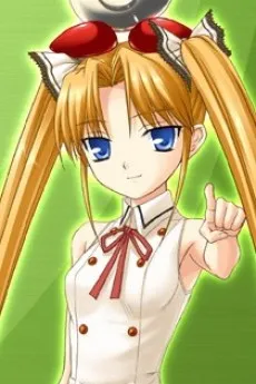Miyu Kuonji