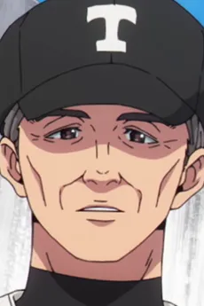 Iwasaki