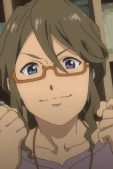 Akane no Chichi