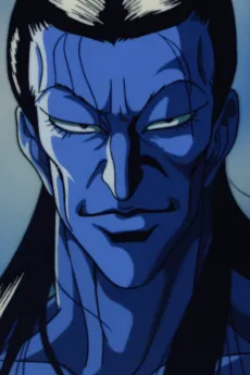Mr. Kage