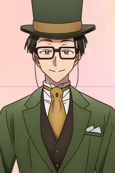 Tanaka-san