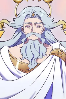 Souzou-shin