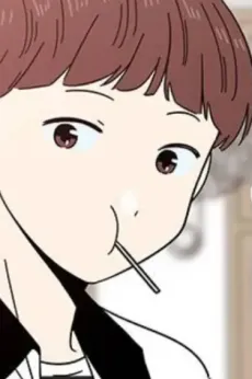Yeong-Seop Sin