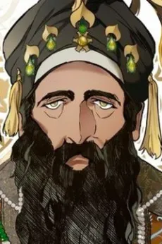 Bayezid Pasha