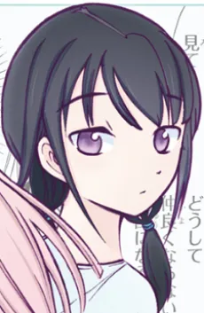 Yuri Tamura