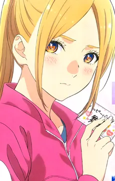 Eripiyo