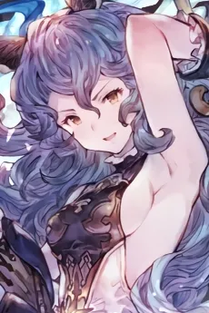 Ferry