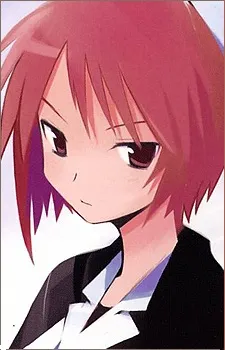 Akiko Tanizaki