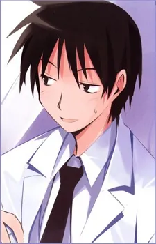 Gorou Natsume