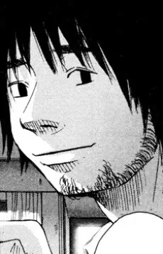 Makoto Higure