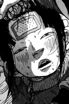Narumi Higure