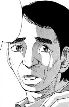 Kimura Chichi
